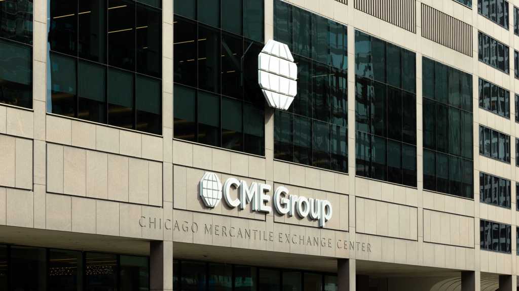 image of CME Group headquarters